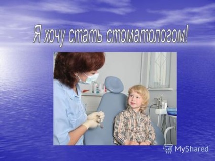 Prezentări pe tema - Stomatologie protetica (Departamentul Universitatea de Stomatologie terapeutică) Prezentări pe tema - Stomatologie protetica