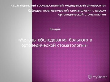 Prezentări pe tema - protetica (protetice) Prezentări pe tema - Stomatologie protetica