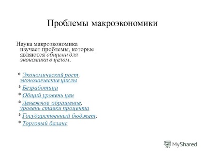 Prezentarea asupra economiei, științei și economiei (economia:. Știință și agricultură) Prezentarea pe economie, știință și economie