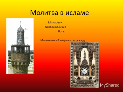 Prezentarea la prezentarea Islamului ( „Islam“ Islamul este o lume monoteistă) Prezentarea la prezentarea Islamului