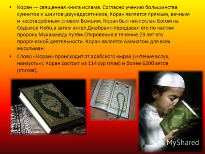 Prezentarea la prezentarea Islamului (Islam) Prezentarea la prezentarea Islamului