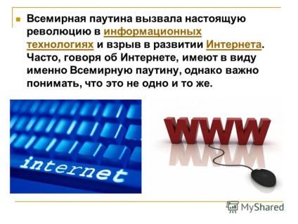 Prezentarea pe www (www. Istoria creației și sovremennostwww. Istoria creației și în prezent.) Prezentare pe www