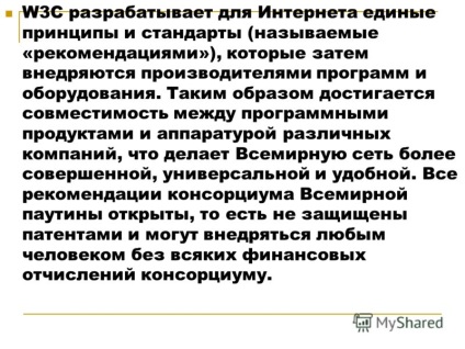 Prezentarea pe www (www. Istoria creației și sovremennostwww. Istoria creației și în prezent.) Prezentare pe www