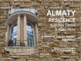 Prezentare - rit românesc - descărcare pentru prezentarea MHC (ceremonia de nunta română) Prezentare - rit românesc - descărcare pentru prezentarea MHC