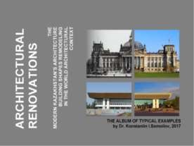 Prezentare - rit românesc - descărcare pentru prezentarea MHC (prezentare pe rit românesc) Prezentare - rit românesc - descărcare pentru prezentarea MHC