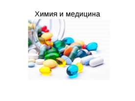 Prezentare - rit românesc - descărcare pentru prezentarea MHC (descărcare de prezentare rit românesc) Prezentare - rit românesc - descărcare pentru prezentarea MHC