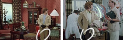 kinolyapy cool cunoscut în filme sovietice (24 imagini) (foto) kinolyapy cool cunoscut în filme sovietice (24 poze)