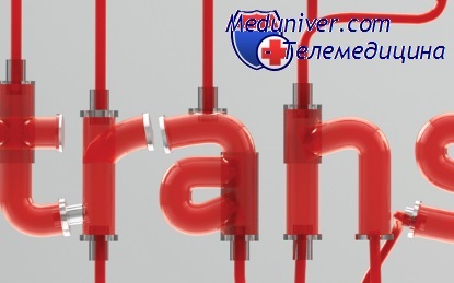 Aplicarea plasma (albumina) aplicații de plasmă