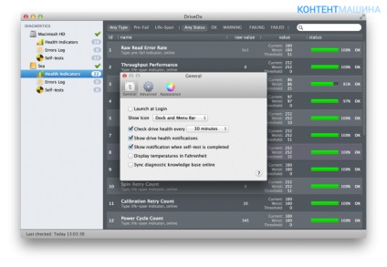 Verificați numărul de serie macbook înainte de a cumpăra (serial) Verificați numărul de serie macbook înainte de a cumpăra