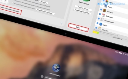 Verificați numărul de serie macbook înainte de cumpărare (cec) Verificați numărul de serie macbook înainte de a cumpăra