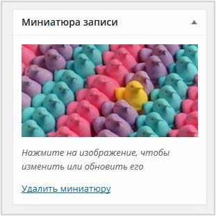 Link-urile de publicare prietenilor tai imagini personalizate și text, dna WordPress (WordPress) Link-urile de publicare prietenilor tai imagini personalizate și text, dna WordPress
