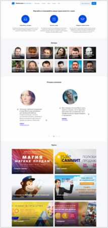 Link-urile de publicare prietenilor tai imagini personalizate și text, dna WordPress (poze) Link-urile de publicare prietenilor tai imagini personalizate și text, dna WordPress
