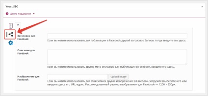 Link-urile de publicare prietenilor tai imagini personalizate și text, dna WordPress (text) Link-urile de publicare prietenilor tai imagini personalizate și text, dna WordPress