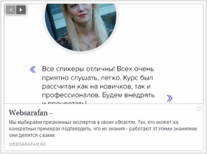 Link-urile de publicare prietenilor tai imagini personalizate și text, dna WordPress (publicare) Link-urile de publicare prietenilor tai imagini personalizate și text, dna WordPress