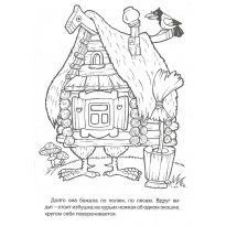 Colorarea gâștele poveste (colorat) Colorarea gâște de poveste