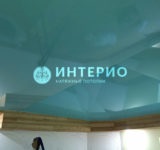 Plafoane pentru vânzare! Tensiunea de tavan Interio (plafon) Plafoane pentru vânzare! Tavane extensibile Interio