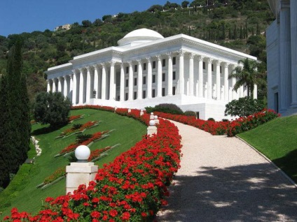 Bahá'í religie scurt (Baha'i) scurtă religie Bahá'í