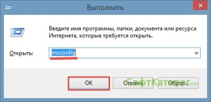 Acesta a decis cum să activați modul în condiții de siguranță pentru Windows 8 (modul) Acesta a decis cum să activați ferestrele modul în condiții de siguranță 8