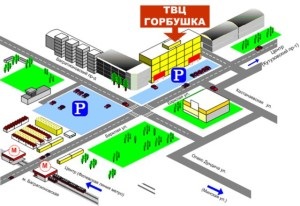 piețele electronice, piețele din Moscova (electronica) piețele electronice, piețele din Moscova