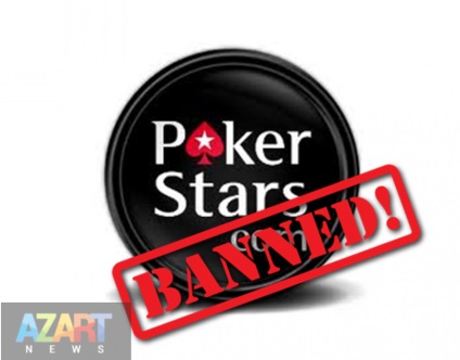 Roskomnadzor blocuri pokerstars client - soluții la problema, azartnews (pokerstars) Roskomnadzor blocuri pokerstars client - soluții la problema, azartnews