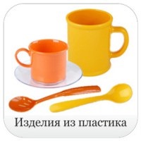 producătorii români de pixuri cu logo-ul (română) producătorii români de pixuri cu logo-ul