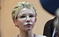 Șanț „cu o probabilitate de 99% la lepră fi suspectat Timoșenko“ (foto) (Ucraina) Șanț „cu o probabilitate de 99% la lepră fi suspectat Timoșenko“ (foto)