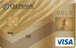 carte Rubla (hartă rublei) Harta rublă