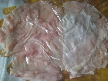 Rola de pui cu caise uscate de pui fotografie, preparat delicios de (pui) Rola de pui cu caise uscate de pui fotografie, preparat prin deliciously