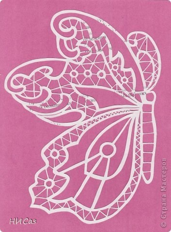 Română (dantelă backoff), maeștrilor țară (română) Română (dantelă backoff), comandanții de țară