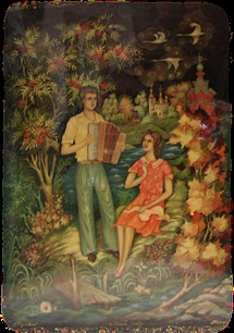 Rowan - legende si credinte despre culori (credințe) Rowan - legende și credințe despre culori