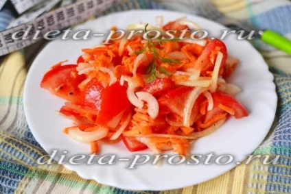 Salata cu morcovi, roșii și ceapă - o rețetă cu fotografie (tomate) Salata cu morcovi, rosii si ceapa - reteta cu o fotografie