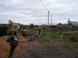 Conexiune neautorizat la canalizare centrală (conexiune) Conexiune neautorizată la canalizare centrală