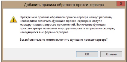 site-ul comunității directum (Reverse-proxy permite funcționalitatea) site-ul comunității directum