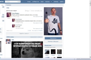 SEO - optimizare motoare de căutare (motoare) SEO - optimizare motoare de căutare