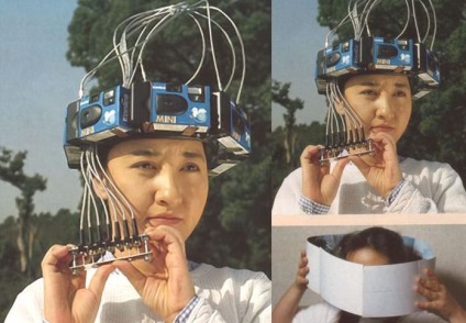Socant invenție japoneză - fotografie mondială de fapte (nebun) invenție japoneză Socant - fotografie fapte lume
