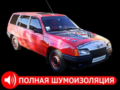 Izolat fonic masina cu mâinile 1 (auto) Izolat fonic masina cu mâinile 1