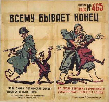 Benzi desenate sovietice - istoria România (poveste) Desene animate sovietice - Istoria România