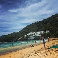 Ar trebui să mă duc la Thailanda, în vara (vara) Ar trebui să mă duc la Thailanda, în vara