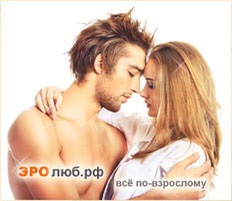 adult Pasionat intalniri fotografie reale, un site pentru relatie serioasa, dragoste (dragoste) adult Pasionat intalniri fotografie reale, un site pentru relatie serioasa, dragoste