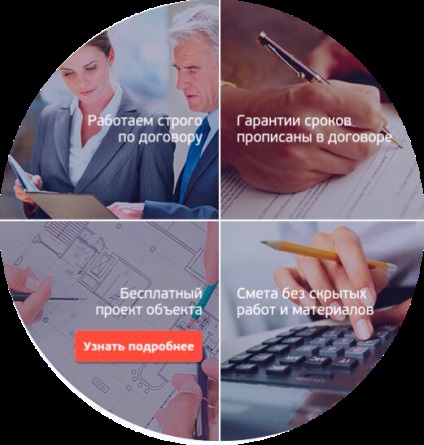 Superremontkvartir - Acasă (superremontkvartir) Superremontkvartir - Acasă