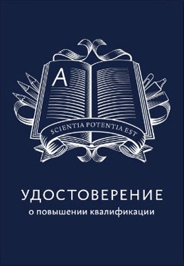 clauzele esențiale ale contractului pe 44-FZ a condițiilor în schimbare (condiții) clauzele esențiale ale contractului pe 44-FZ de condiții în schimbare