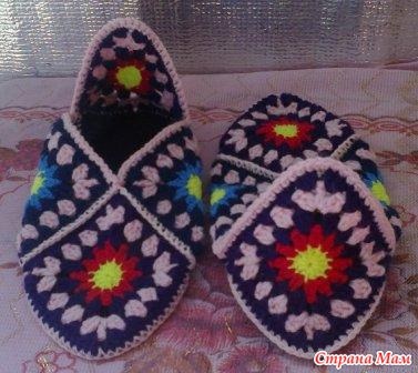 Papuci de pătrate - acasă Mamele (tălpi pătrat pătrat) Papuci de pătrate - acasă Mamele