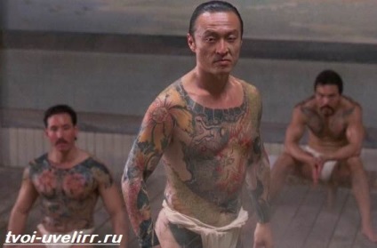 yakuza Tattoo (yakuza) yakuza tatuaj