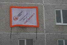 Instalare Cald (instalare cald. Instalarea ferestrelor în timpul iernii.) instalare cald