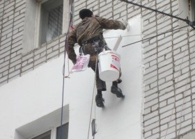 Termică vopsea de izolare a fațadelor cu mâinile lor (ceramică izolare vopsea) Termică vopsea de izolare a fațadelor cu mâinile lor