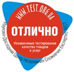 Test de coniac îmbătrânire 5 ani (perioada de expunere reală) Test de coniac îmbătrânire 5 ani