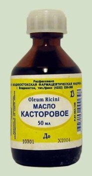 Tratamentul traheobronșitele de remedii populare - 5 moduri!