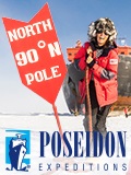 Tururi la polul nord al sezonului, rute, feedback-ul (destinații) Tururi la polul nord al sezonului, rute, comentarii