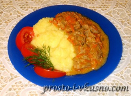 tocana de vita cu legume (morcov) vițel fiert cu legume