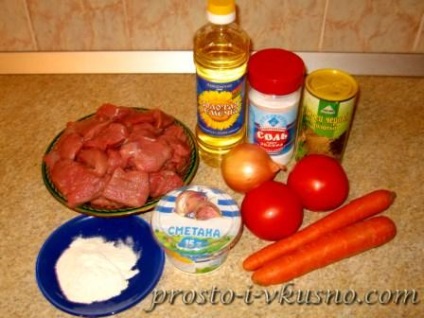 vițel fiert cu legume (se amestecă timp de cinci minute) vițel fiert cu legume